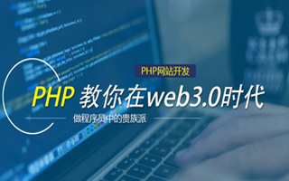 吉林 mongo排序sort,php如何按顺序排列数组？